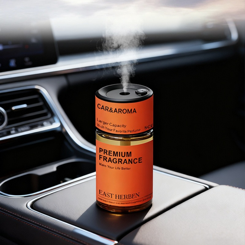 AIインテリジェントセンシングカーフレグランスディフューザー - Home Fragrance Ideas のレビューと価格