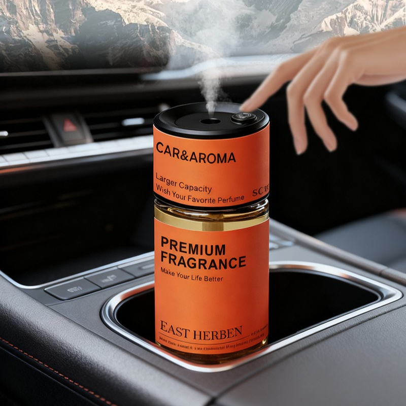 AIインテリジェントセンシングカーフレグランスディフューザー - Home Fragrance Ideas のレビューと価格