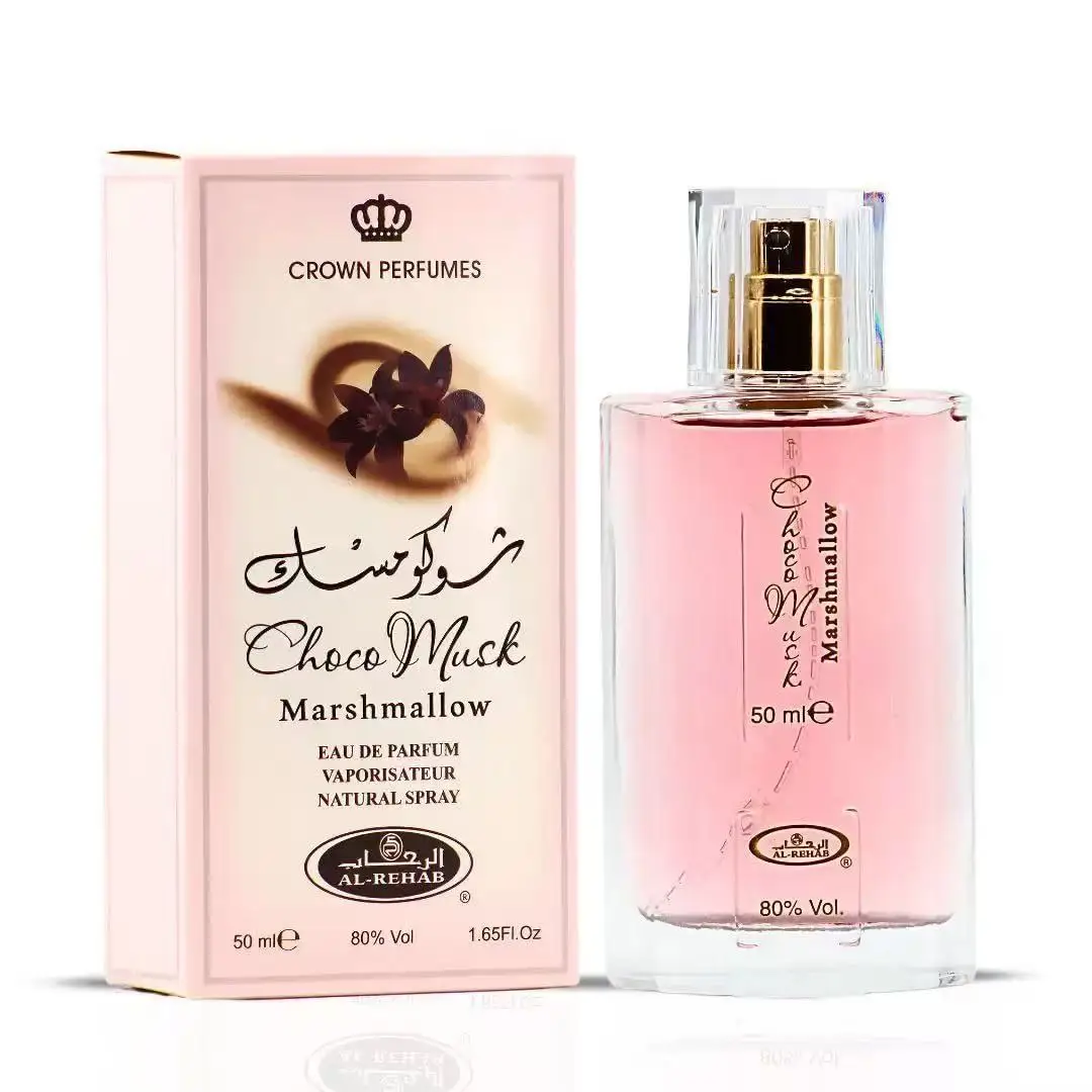 チョコ・ムスク ラグジュアリーユニセックス香水 サウジアラビ - Home Fragrance Vanilla Musk のレビューと価格