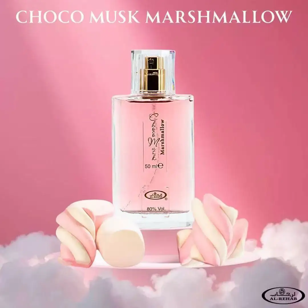 チョコ・ムスク ラグジュアリーユニセックス香水 サウジアラビ - Home Fragrance Vanilla Musk のレビューと価格