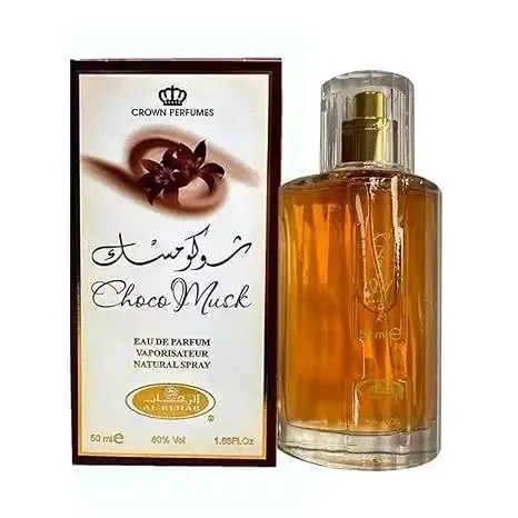 チョコ・ムスク ラグジュアリーユニセックス香水 サウジアラビ - Home Fragrance Vanilla Musk のレビューと価格