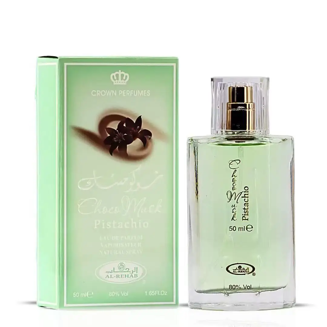 チョコ・ムスク ラグジュアリーユニセックス香水 サウジアラビ - Home Fragrance Vanilla Musk のレビューと価格