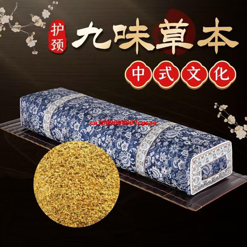 高品質天然キンモクセイの花の乾燥花、ギウーハ、ホームパーティ - Potpourri Dried Flower のレビューと価格