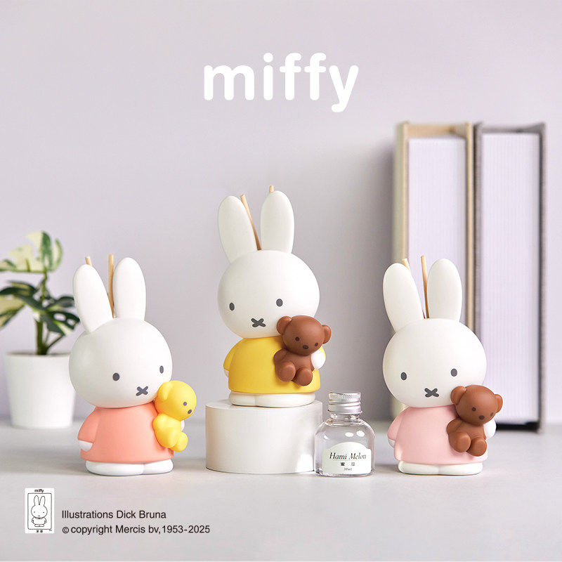 ミッフィー フレグランス ブラインドボックス リードディフュ - In Home Fragrance Products のレビューと価格