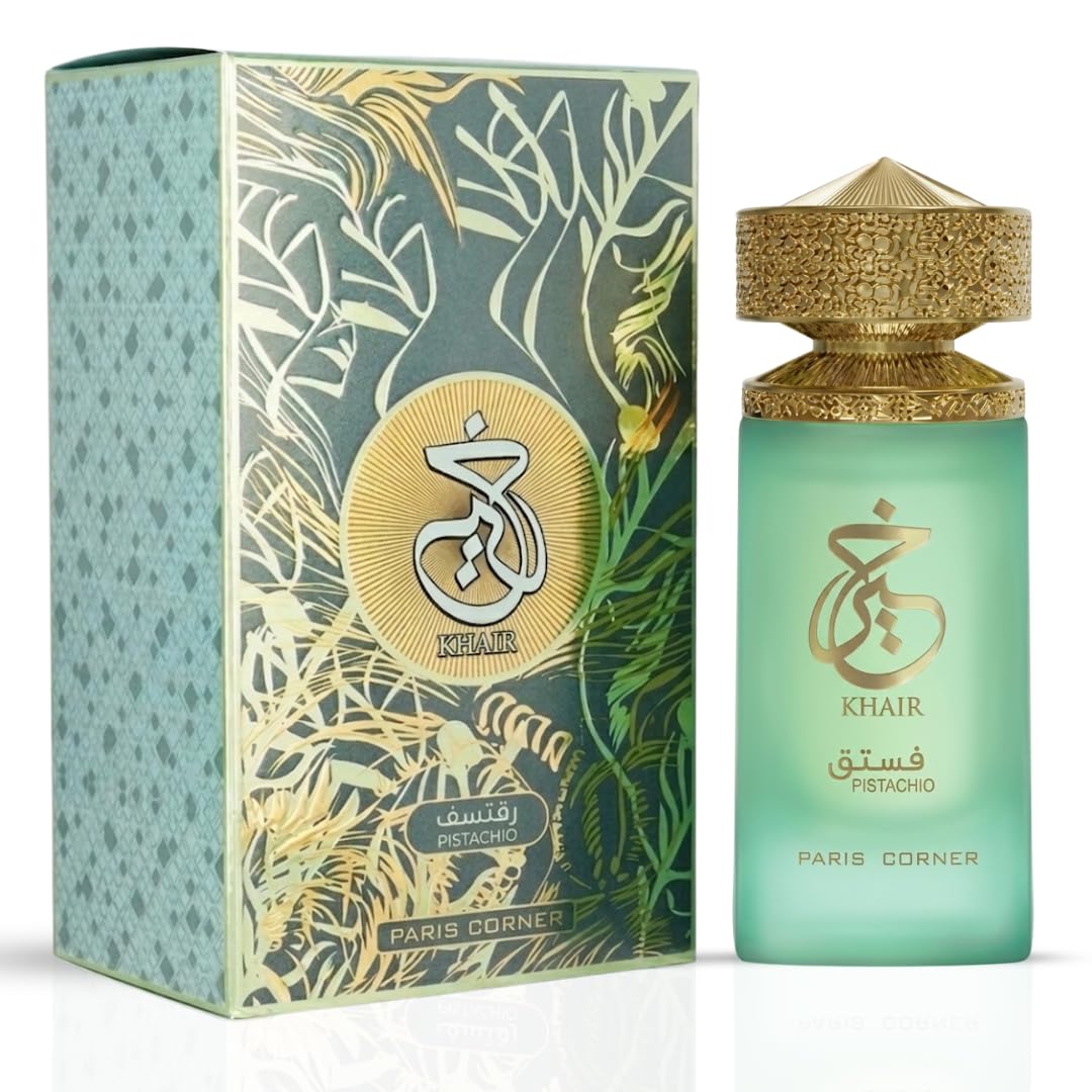 ラグジュアリーパリコーナー カイール ピスタチオ グルマンド - Home Fragrance Vanilla Musk のレビューと価格