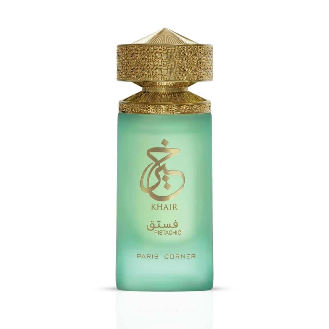 ラグジュアリーパリコーナー カイール ピスタチオ グルマンド - Home Fragrance Vanilla Musk のレビューと価格