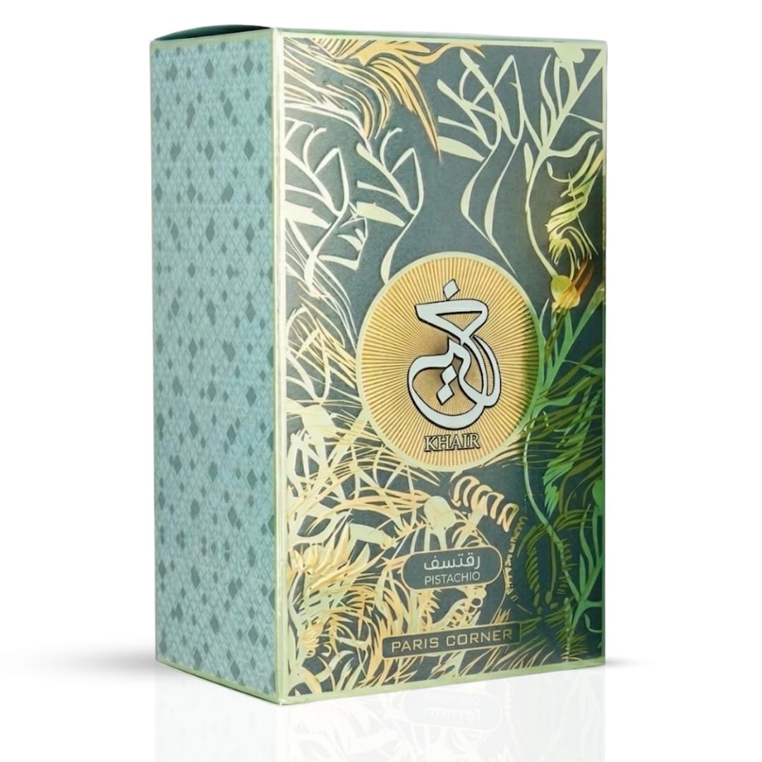 ラグジュアリーパリコーナー カイール ピスタチオ グルマンド - Home Fragrance Vanilla Musk のレビューと価格